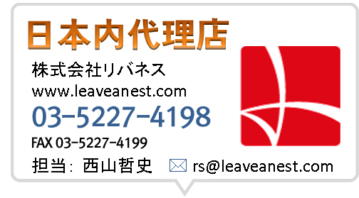 日本窓口 : 株式会社リバネス